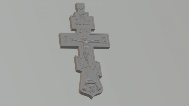 Priestly Cross Modèle 3D .c4d .max .obj .3ds .fbx .stl .blend 