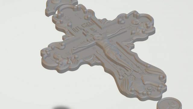 Award Cross 3D Модель .c4d .max .obj .3ds .fbx .stl .blend 