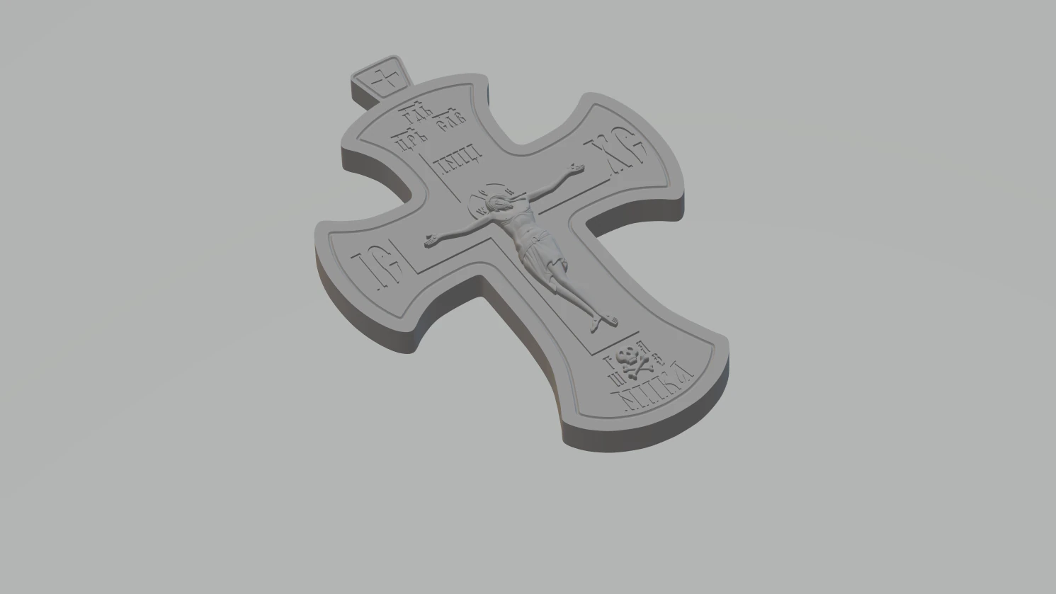 CrossP2 3D Model .c4d .max .obj .3ds .fbx .stl .blend 