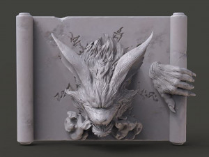 Kurama from Naruto 3D 프린트 모델