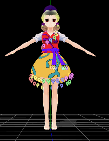 Tamatsukuri Misumaru Modèle 3D .c4d .max .obj .3ds .fbx .stl .blend 
