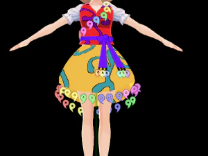 Tamatsukuri Misumaru Modello 3D