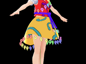 Tamatsukuri Misumaru Modèle 3D