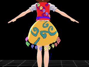 Tamatsukuri Misumaru Modèle 3D