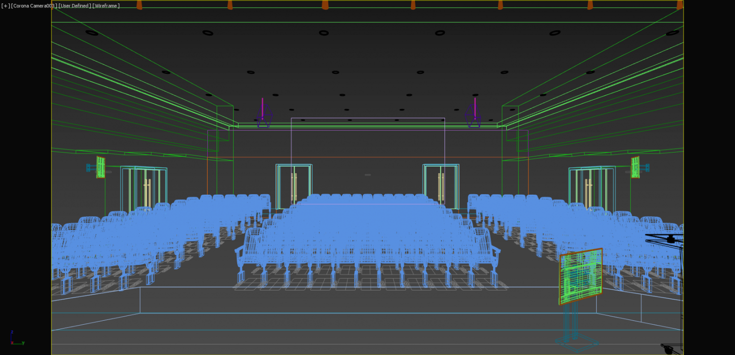 в интересах государства аудиториум 3