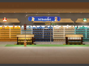 Exhibition Stall 3D Model
