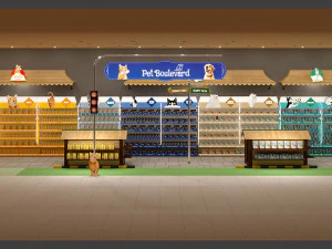 Exhibition Stall 3D Model