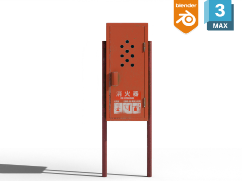 Japanese Fire Extinguisher 3D Model