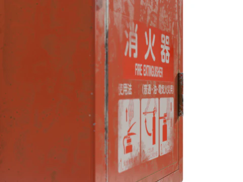 Japanese Fire Extinguisher 3D Model