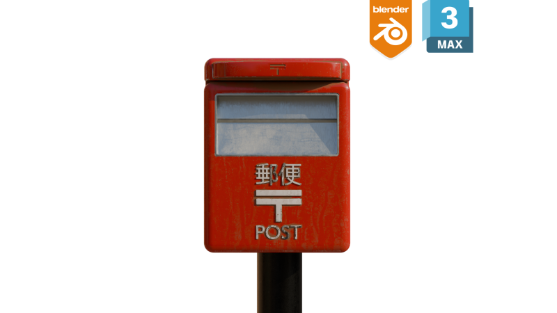 Japanese Mailbox Modello 3D .c4d .max .obj .3ds .fbx .stl .blend 