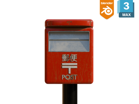 Japanese Mailbox 3D Model