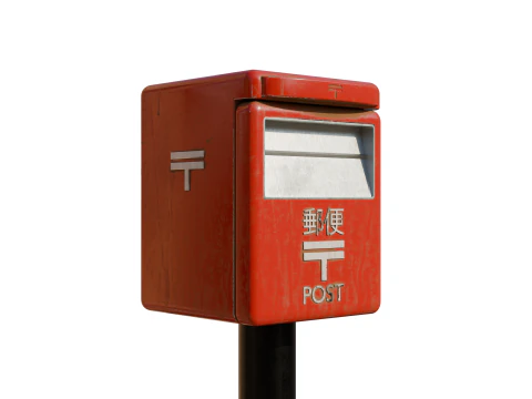 Japanese Mailbox 3D Model