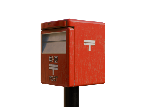 Japanese Mailbox Modello 3D