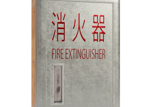 Japanese Fire Extinguisher 2 3D Model