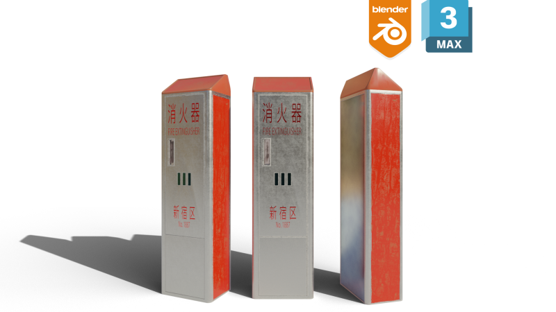 Japanese Fire Extinguisher 2 3D Model .c4d .max .obj .3ds .fbx .stl .blend 