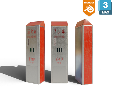 Japanese Fire Extinguisher 2 3D Model