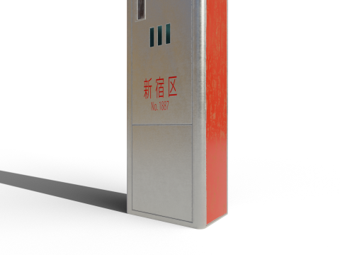 Japanese Fire Extinguisher 2 3D Model