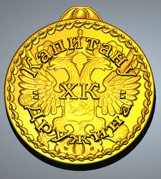 Medals 3D Model .c4d .max .obj .3ds .fbx .stl .blend 