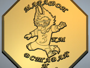 Medals 3D Model
