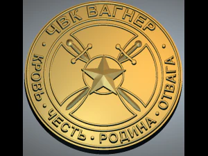 Medals 3D Model
