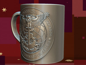 3D MODEL FOR A 3D PRINTER A CUP WITH A CHEVRON OF UKRAINIAN INTELLIGENCE Modelo de Impressão 3D