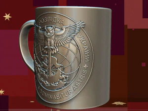 3D MODEL FOR A 3D PRINTER A CUP WITH A CHEVRON OF UKRAINIAN INTELLIGENCE 3D Print Model