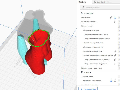 3D MODEL FOR A 3D PRINTER VASE 3D मॉडल