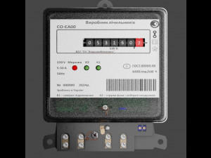 Electric meter 3D मॉडल