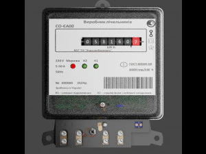 Electric meter 3D Model