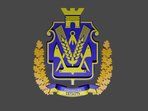 Coat of arms of Kherson region 3D Model