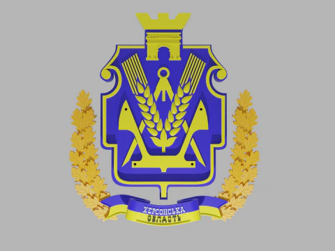 Coat of arms of Kherson region 3D Model