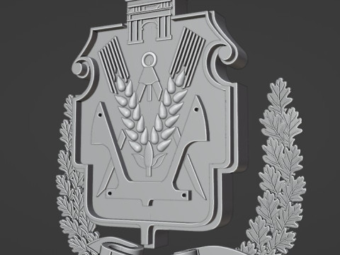 Coat of arms of Kherson region Modèle 3D