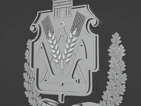 Coat of arms of Kherson region 3D Model