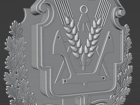 Coat of arms of Kherson region Modèle 3D