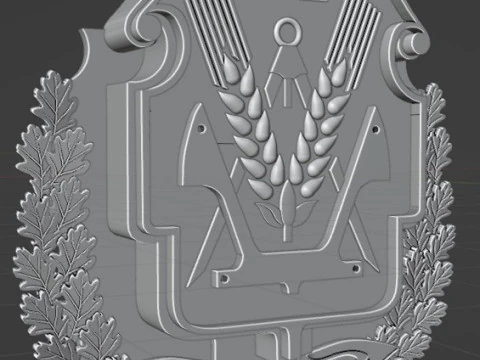 Coat of arms of Kherson region 3D Model