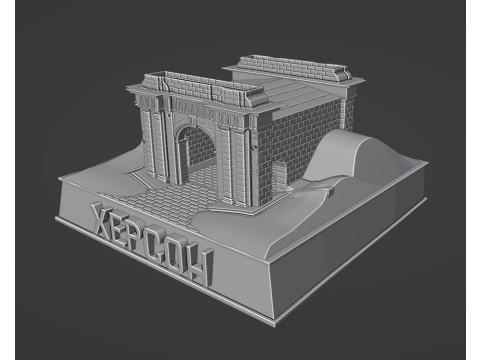 Gerbang Ochakivsky di Kherson Model 3D