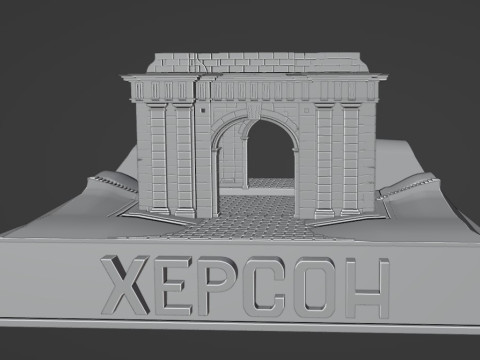 Gerbang Ochakivsky di Kherson Model 3D