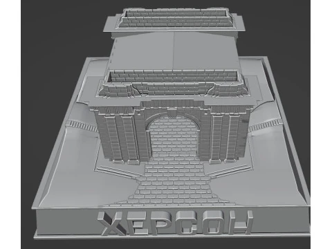 Ochakivsky gate of Kherson 3D Model