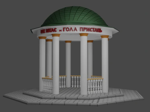 Hola Prystan Kherson region 3D Model