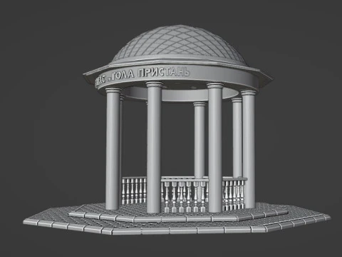 Hola Prystan Kherson region 3D Model