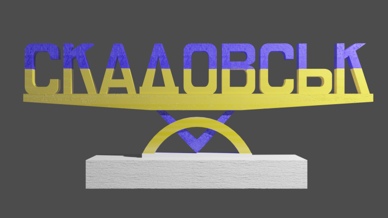 Skadovsk Kherson region Modèle 3D .c4d .max .obj .3ds .fbx .stl .blend