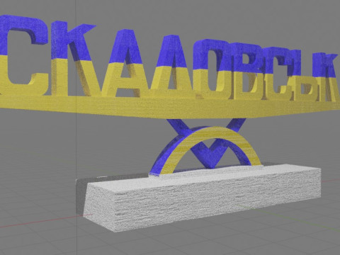 Skadovsk Kherson region Modèle 3D
