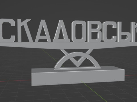 Skadovsk Kherson region Modèle 3D