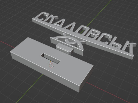 Skadovsk Kherson region Modèle 3D