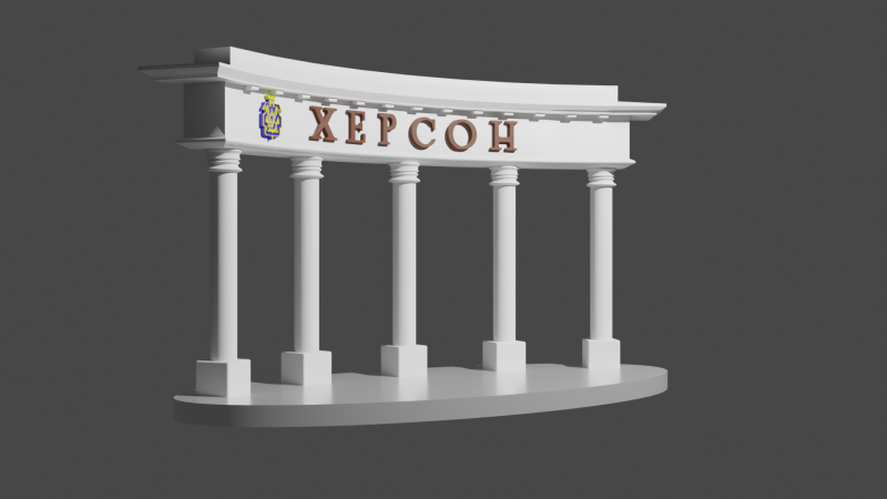 Kherson Gate 3D 模型 .c4d .max .obj .3ds .fbx .stl .blend
