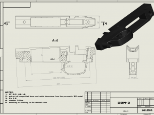 DBM-2 3D Model