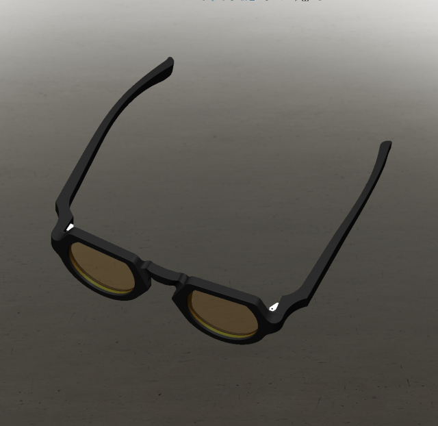 Unisex sunglasses sunnies K1 3D-printmodel .c4d .max .obj .3ds .fbx .stl .blend 