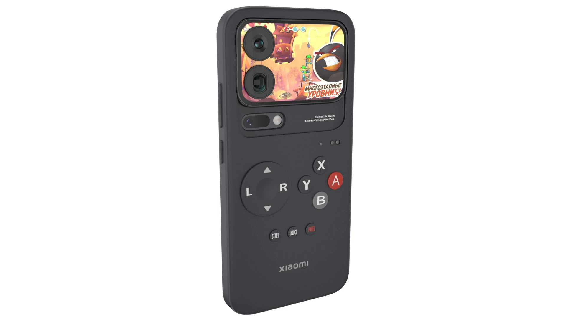 Xiaomi 17 Pro Max with case 3D Model .c4d .max .obj .3ds .fbx .stl .blend 