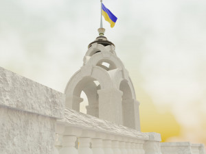 Dzerkalnii strumin Kharkiv Modello 3D