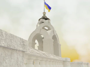 哈尔科夫 Dzerkalnii strumin 3D 模型